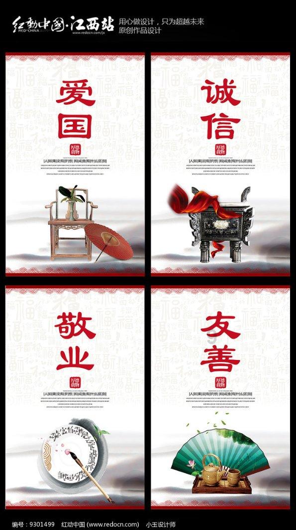 泰山队强援意外受伤,鲁能青训“毕业生”加盟欧洲豪门