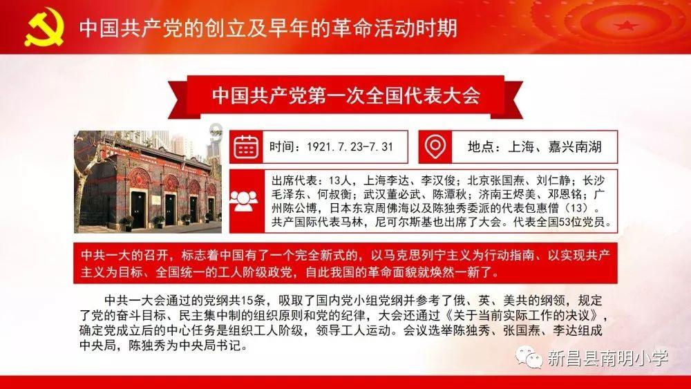 快手1亿索赔难挡陈泽投奔,王者开放,抖音游戏直播渐入佳境